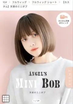 Item thumbnail for item acfaaf3f-a9fb-4ecd-a868-ef9643042323