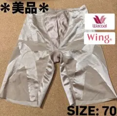 Item thumbnail for item 46c2bbd6-4bc4-4a9f-af70-5fcf78705f84