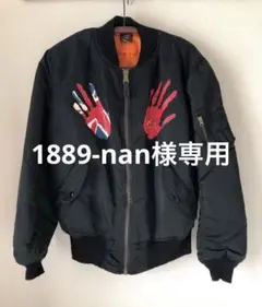 希少 日本未入荷 ワールズエンド・MA1 m41488184164_1.jpg?1735830090