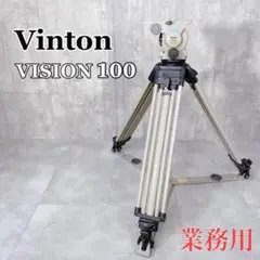 Item thumbnail for item 9f9615ae-f6a2-4c57-be4c-9942a5f662e1