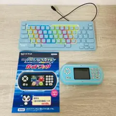 チャレンジタッチ6年生 スペシャルキーボード&パーフェクトファイナル 進研ゼミ