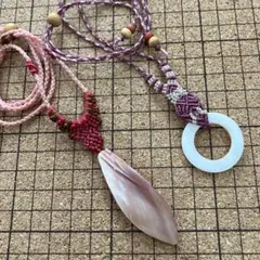 Item thumbnail for item 68835439-4f51-448e-9fb7-a51cb4c38d76