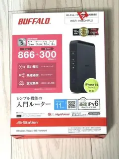 【美品】BUFFALO WSR-1160DHPL2 無線LANルーター