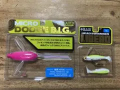レイドジャパン DODGE BIG LIBERO セット