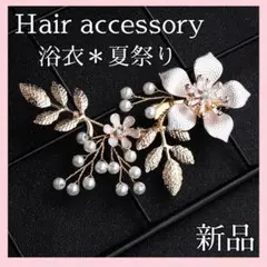 Item thumbnail for item 7544e435-7f35-4b5b-b6a7-75e88640cca9