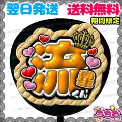 Item thumbnail for item 7382eecf-7fad-486e-bfad-2354191de54d