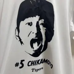 阪神タイガース　2025　選手顔シークレットTシャツ 第2弾　近本光司選手