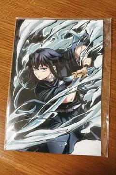 時透無一郎 ポストカード