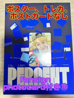 ONEW PERCENT Photobook Ver. 1% ⑩