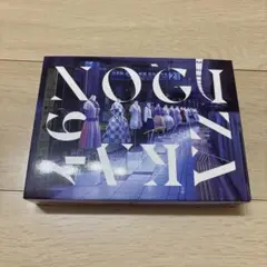 17日まで限定値下げ中 訳あり 乃木坂46 time flies アルバム