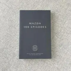 2025年最新】マツダ100周年エピソードの人気アイテム - メルカリ