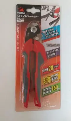 新品未使用 フジ矢 FUJIYA HWC-5 ハンディワイヤーカッターカッター