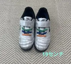 アンブロ　サッカーシューズ　19.0