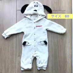 【美品】SNOOPY フード付きロンパース 80