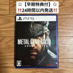 Item thumbnail for item 688ecab0-77e2-4a22-8479-fb2b64ec4fe1