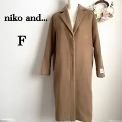 ニコアンド【F】ロングコート チェスターコート ブラウン 隠しボタン 秋冬