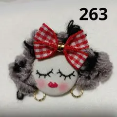 No.263ブローチ:ハンドメイド:クルミボタン:フェイス:ドール