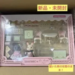 Item thumbnail for item 4c9c66b2-0aee-40c2-a222-7b9834ba4627