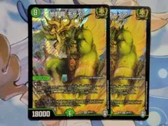 Item thumbnail for item a012d7e2-d009-4f11-9399-c1559af5f85d