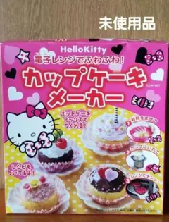 Item thumbnail for item 83debf0f-1f29-44dd-8e22-1d0093d7a5da