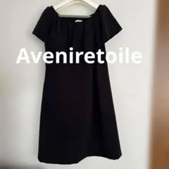 Aveniretoile アベニールエトワール 黒オフショルダーフリルワンピース
