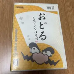 Item thumbnail for item ec04cefe-fa23-4f66-873f-6d7c6798be6f