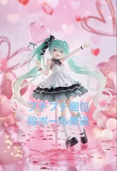 初音ミク Birthday2025　AMP＋ フィギュア～Party ver.