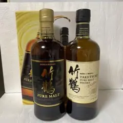 ニッカ竹鶴ピュアモルト 2本セット 箱付き