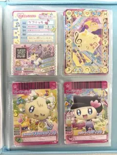たまごっち カード