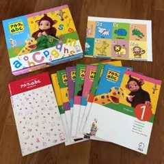 アルクのabc DVD ボックス エンジェルコース セット 英語教材