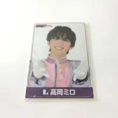 EBiDAN 新聞 Lienel 高岡ミロ トレカ