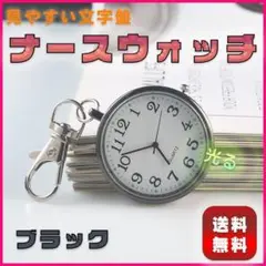 Item thumbnail for item e8a1019d-e8f9-44d3-8186-fe6e1a7a1ec4