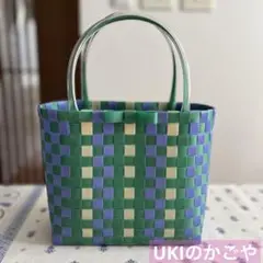 【SALE！！】　プラカゴ　紫＆緑　リボン付き