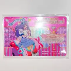 プリキュアランド　パスポート　まどか