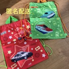 トミカ プラレール リュック