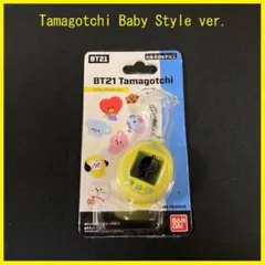 ★タマゴッチBT21 Tamagotchi Baby Style ver.