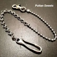 【Puttan Sweets】D&Bウォレットチェーン605