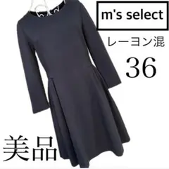 Item thumbnail for item 3d7c2ded-3fa0-4eb5-90da-8d965162a950