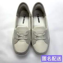 【セール中‼️】手を使わずに履ける するっとラクラクシューズ23.5cm するラク
