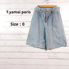 Item thumbnail for item 7953bf5d-8366-42ab-8a55-6f0d785cd12e