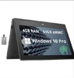 Windows 10 Pro ノートPC 4GB RAM 64GB eMMC