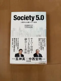 Item thumbnail for item bad332b1-da8b-4087-86b6-23212b958aa8