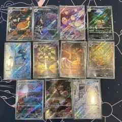 AR11枚セット　まとめ売り