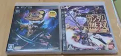 PS3 ソフト2本セット