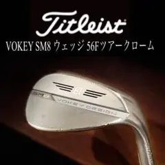 最終価格！超お買い得！Titleist VOKEY SM8 56度14F