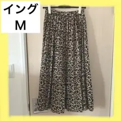 美品　イング　プリーツスカート　ロング　レオパード　ヒョウ柄　Ｍ