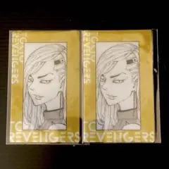 東京リベンジャーズ　原画展　クリアカード　九井一　2枚