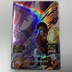 スーパードラゴンボールヒーローズ ミスターサタン UGM5-KCP5