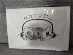 ☆マルチケース★