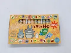 Item thumbnail for item cf469d64-af33-402f-8b45-e6f4464aeac6